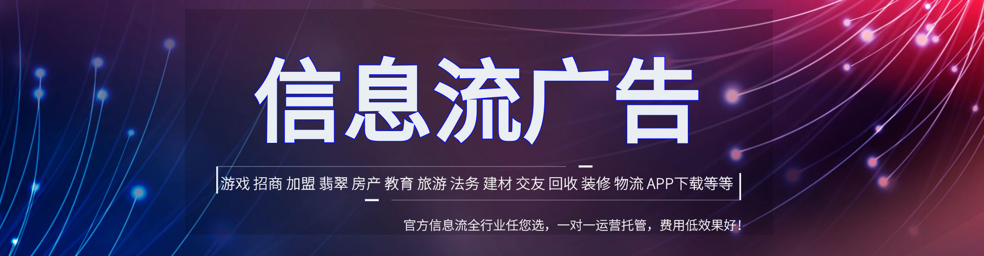 化州sem主管