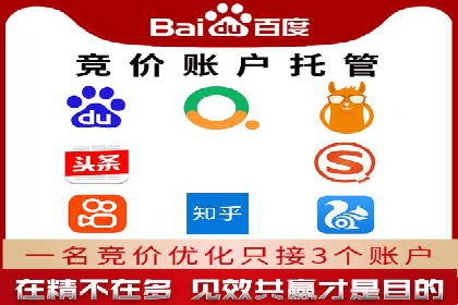 百度推广一个月费用大盘点