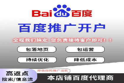 抖音信息流广告的创意视频制作技巧及案例分享