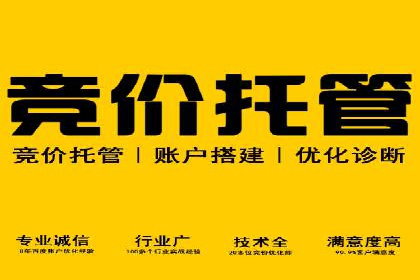 用户如何通过开户返点获得实际利益的真实案例