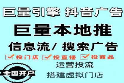 成功SEM托管案例：流量与转化双赢