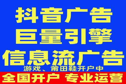 竞价广告ROI提升：代运营公司的实战技巧